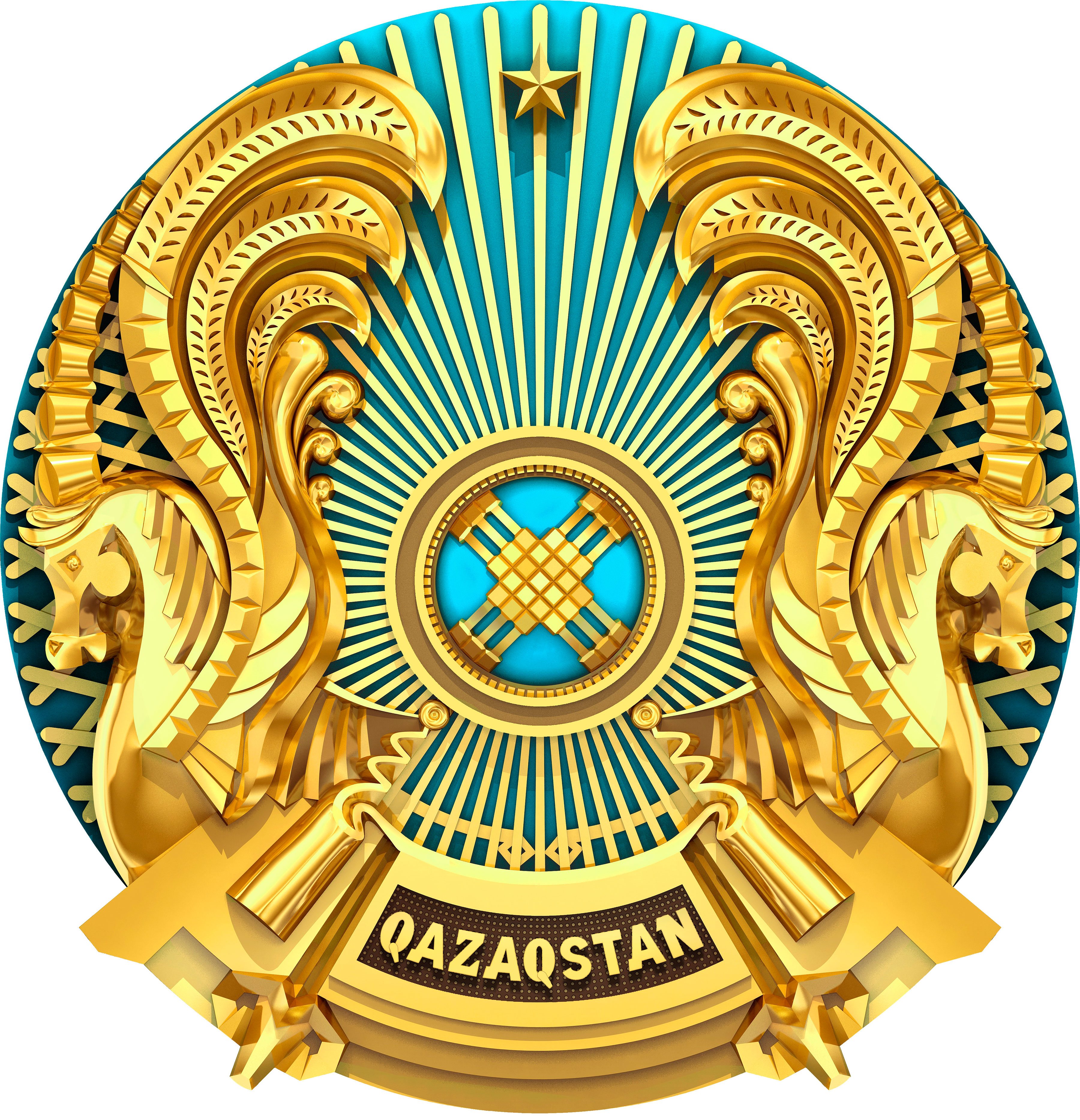 Қазақстан Республикасының Елтаңбасы